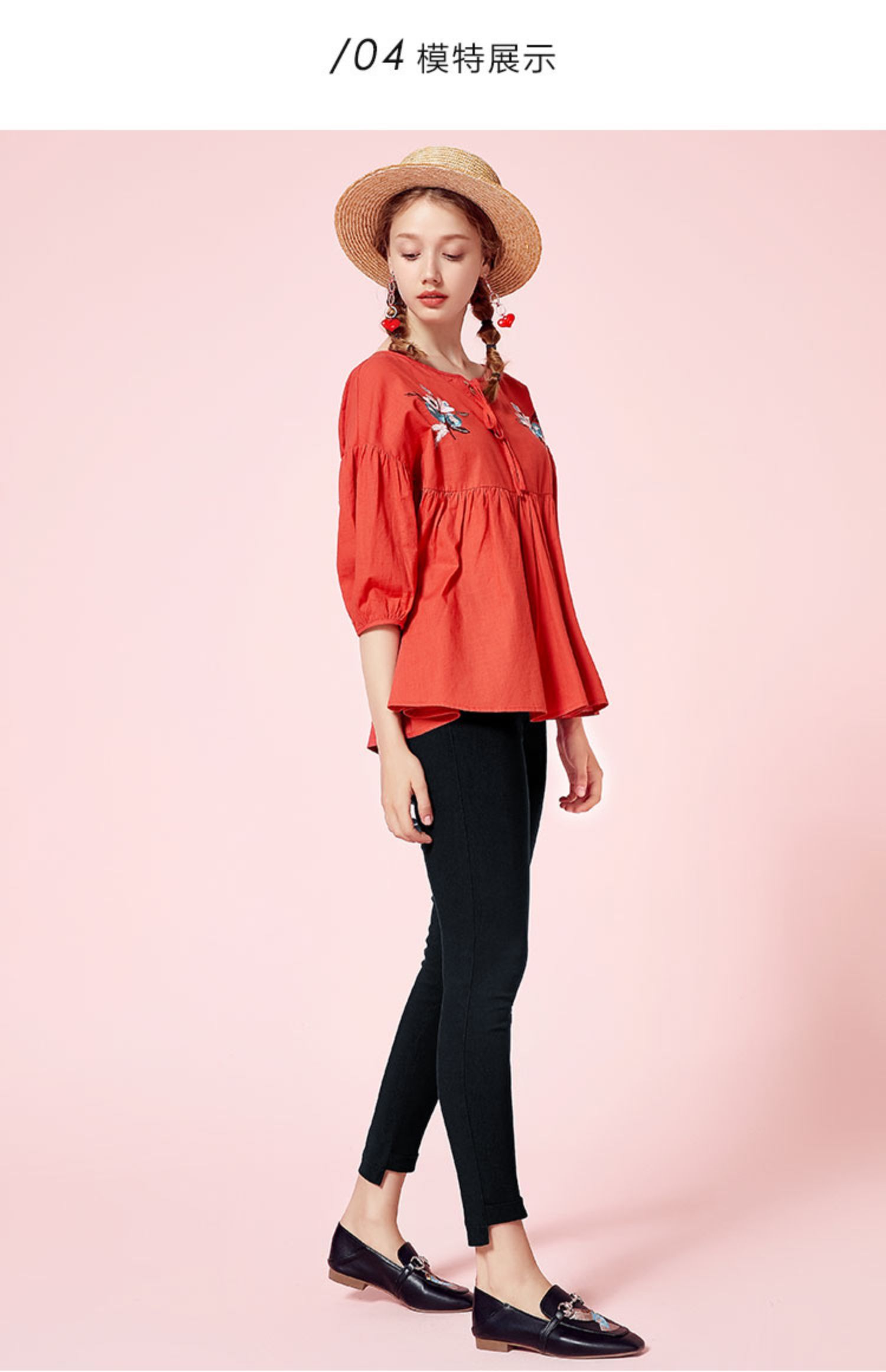 Quần legging Senma nữ 2019 hè mới màu đen đã mỏng 9 quần quần lọt khe quần thun mỏng - Khởi động cắt đồ nữ đẹp