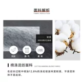 Semir, осенняя черная спортивная толстовка с капюшоном, шапка, балахон, коллекция 2021
