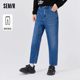 Semir Jeans Men's 2024 Spring New Men's Black Cotton Tapered Pants Spring and Autumn Loose Foot Pants trendy