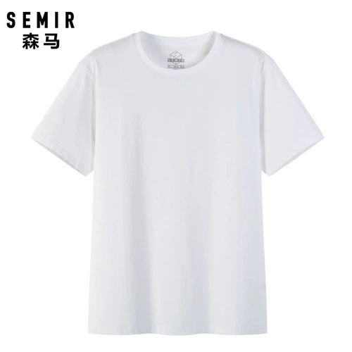 Semir, белая цветная эластичная однотонная базовая приятная телу футболка с коротким рукавом, коллекция 2021