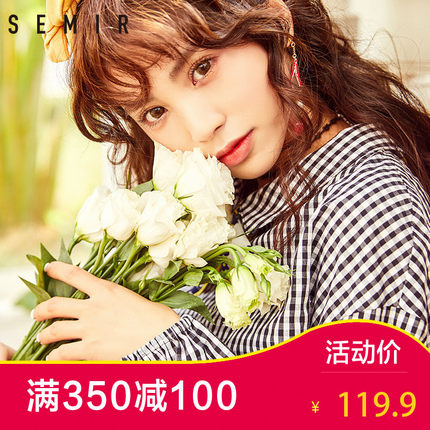 森马长袖衬衫女2018秋季新款黑白格子灯笼袖