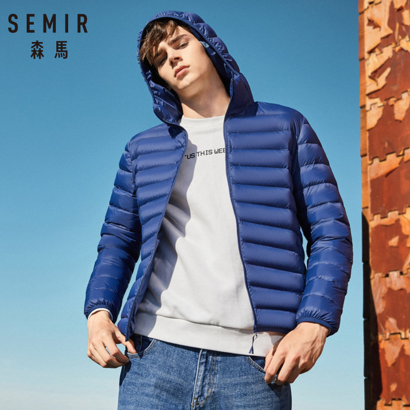 Blouson homme SEMIR   en Nylon - Ref 3120059 Image 3
