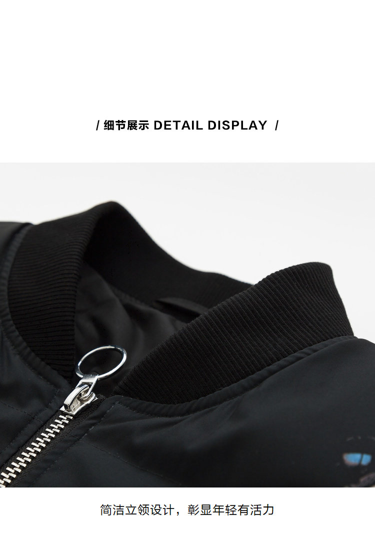 Blouson homme SEMIR   en Polyester - Ref 3121085 Image 12