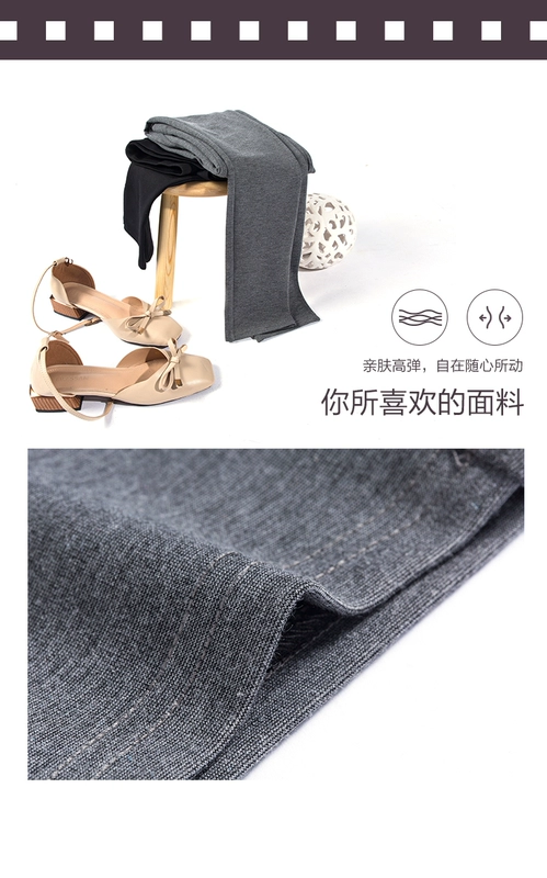 Quần legging nữ Senma 2018 thu đông mới quần đen giản dị Quần lửng ống quần cạp cao