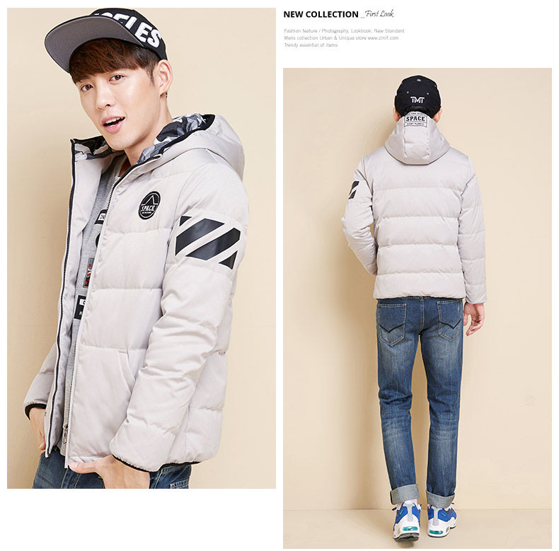 Blouson homme SEMIR   - Ref 3122001 Image 25