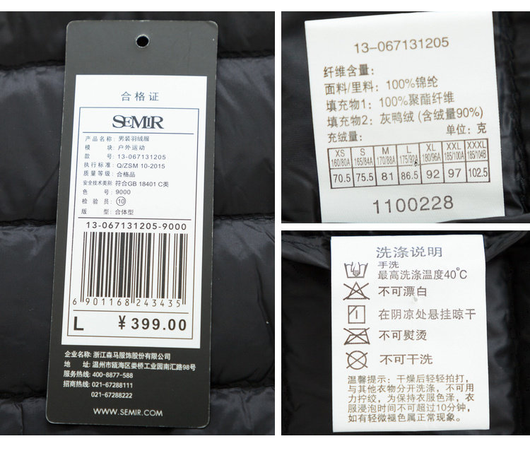 Blouson homme SEMIR   en Nylon - Ref 3120663 Image 25