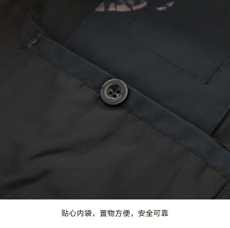 Blouson homme SEMIR   en Polyester - Ref 3121085 Image 14