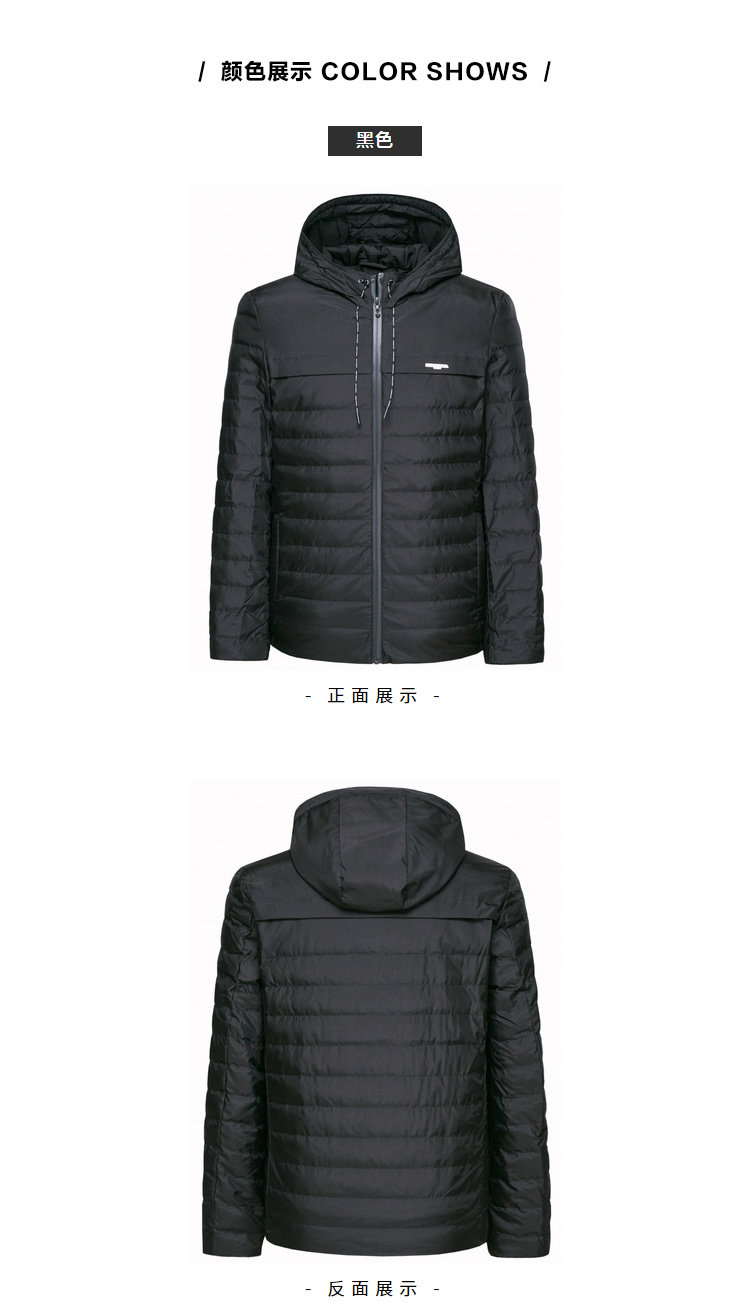 Blouson homme SEMIR   en Polyester - Ref 3120353 Image 15