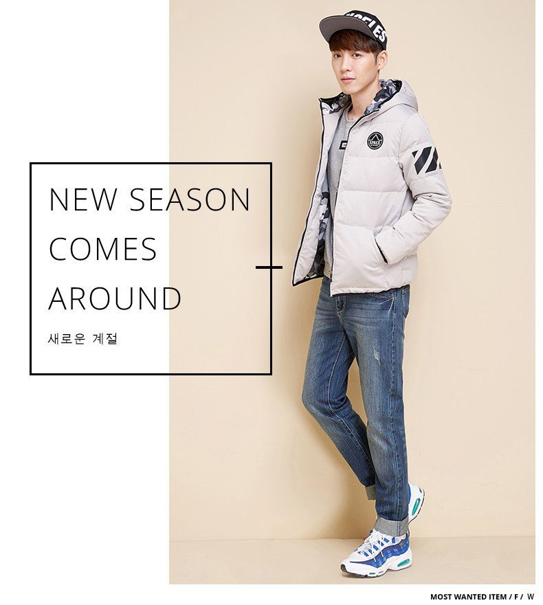 Blouson homme SEMIR   - Ref 3122001 Image 23