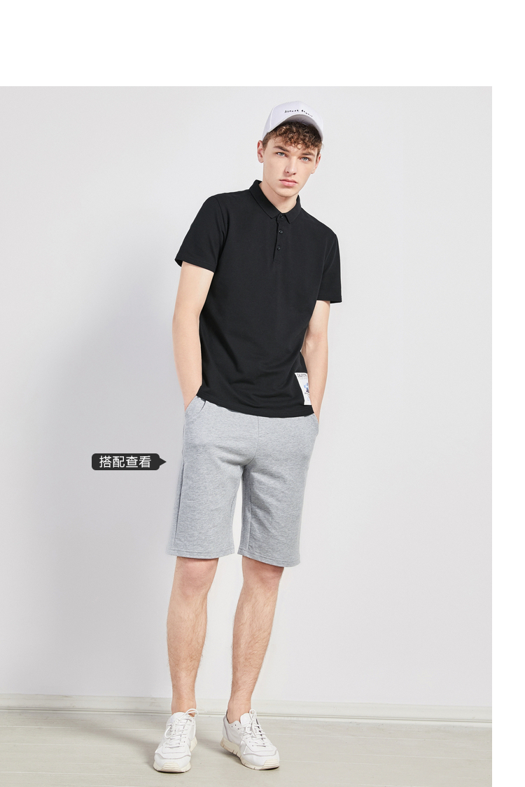 Senma quần âu nam 2018 hè mới thể thao nam quần 5 quần nam dệt kim cotton ngắn quần ống rộng nam