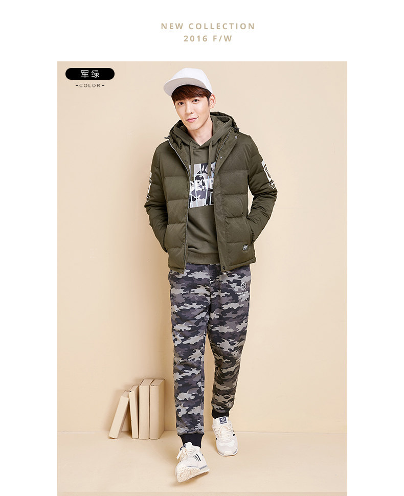 Blouson homme SEMIR   en Polyester - Ref 3121582 Image 19