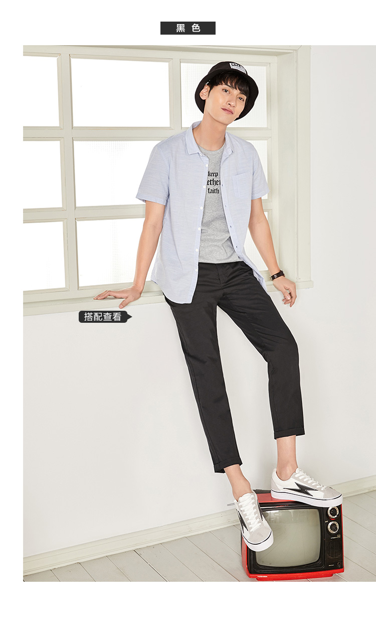 Senma quần âu nam 2018 hè mới rộng chân chín quần kaki quần 9 điểm quần mỏng nam shop quần jean nam