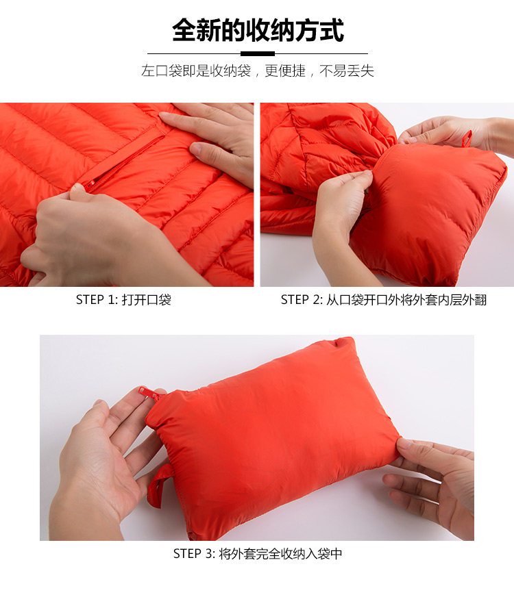 Blouson homme SEMIR   en Nylon - Ref 3121894 Image 12