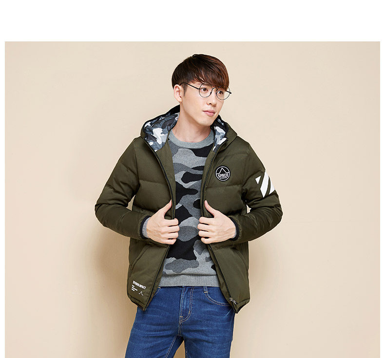 Blouson homme SEMIR   - Ref 3122001 Image 29