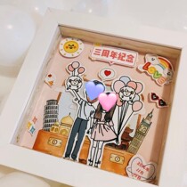 DIY Customised Portrait Photo Frame Creativity Little Crowdcrowd 520 Gift Birthday Send Boy Girlfriend Bestie Love Couple