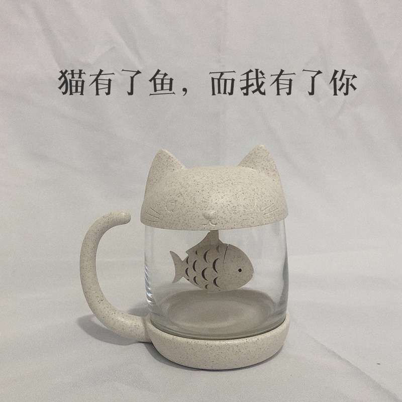 Cat's Cup memorabilia Practical Idea Walls Surprise 7 New Year's Eve send boy girlfriend wife's best friend's birthday present