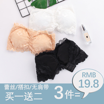 Strapless bra wrap thin strapless breast-strapless gathering non-slip lace beautiful back summer student bra girl underwear