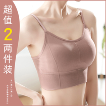 Beautiful back sling net red gathered vest wearing sports underwear female student Senior high school girl showing chest small yoga bra