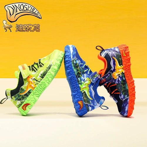 Динозавр, летние туфли, детская дышащая спортивная обувь подходит для мужчин и женщин, тираннозавр Рекс