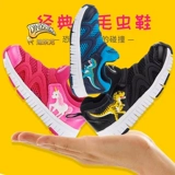 Динозавр, летние туфли, детская дышащая спортивная обувь подходит для мужчин и женщин, тираннозавр Рекс