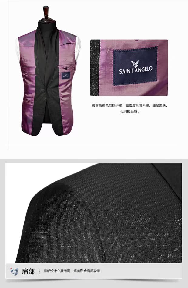 Baoxin Bird chính hãng Thời trang nam phù hợp với Set Slim Silk Wedding Suit Wool Silk Metal Buckle quần tây nam đẹp