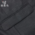 Baoxin Bird chính hãng Thời trang nam phù hợp với Set Slim Silk Wedding Suit Wool Silk Metal Buckle quần tây nam đẹp Suit phù hợp