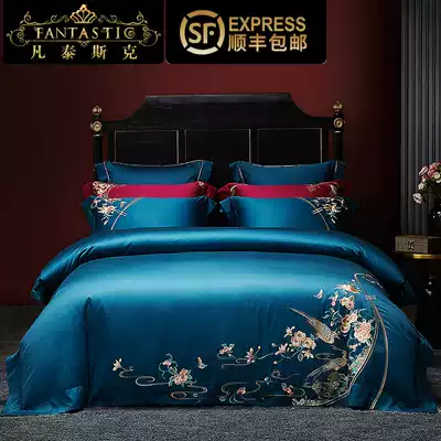 New Chinese bedding four-piece Chinese style high-end model room bedding Pure cotton embroidered flower bed sheet duvet cover
