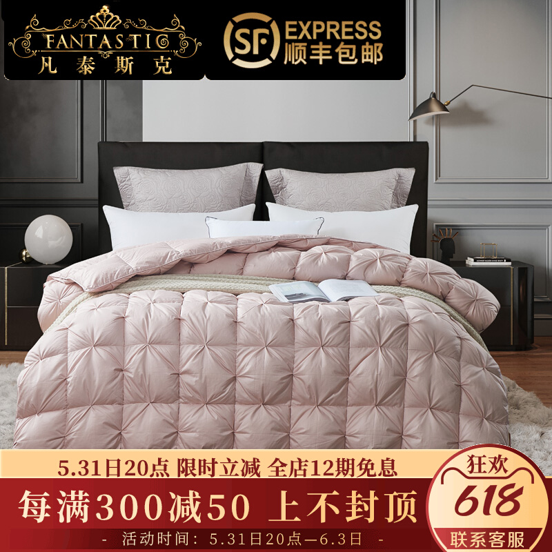 Import Pink 95% with suede Velvet Duvet Duvet Thickened Double Warm Quilt with Core Quilt Bedding