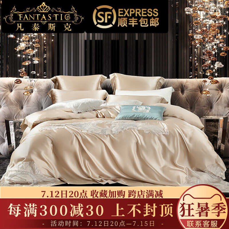 Heavy pound 32 mmi double sided genuine silk 4 pieces kit 100% mulberry silk lace side bed with bedding