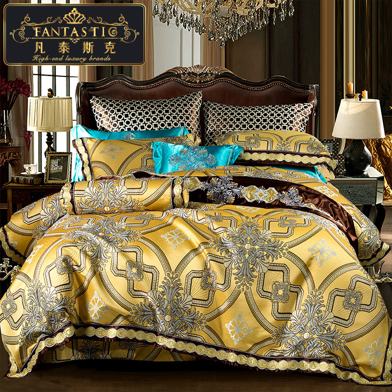 Four-piece European luxury high-grade golden tribute satin jacquard court European and American style villa model room bedding