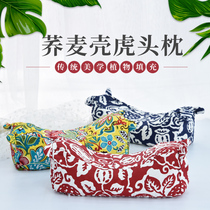 Buckwheat Hull Pillow Students Child Adults Help Sleep Wellness Pillow Single Health Care Removable cervical spine comfortable and partial