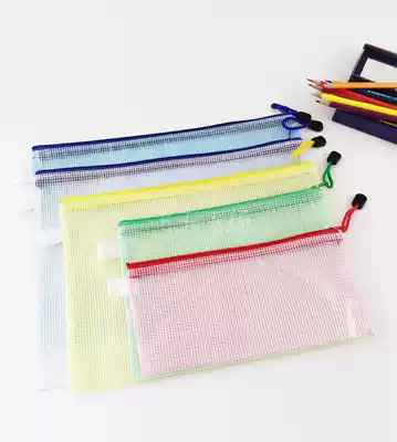 Office stationery A4 grid zipper bag slatbed bag file bag A5 invoice bag file bag file bag information bag A6 briefcase bag