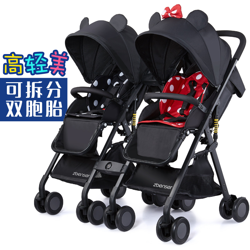 mickey mouse double stroller