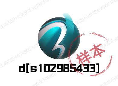 金格林园林机械