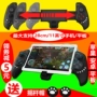 iPega Android ios Tablet Win kéo Bluetooth telescopic vào ngày mai sau khi trò chơi trò chơi vua Gohan chơi game console - Người điều khiển trò chơi nút chơi game