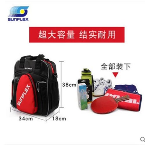 Ракетка для настольного тенниса, вместительный и большой рюкзак, вместительная и большая сумка на одно плечо, спортивная сумка, Германия