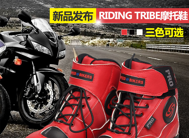 Boots moto RIDINGTRIBE - Ref 1392439 Image 6