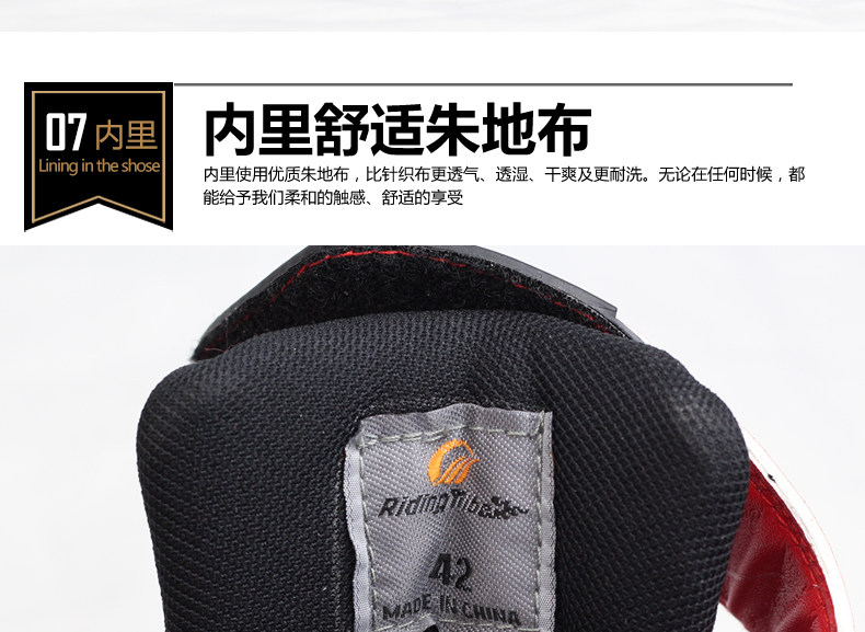 Boots moto RIDINGTRIBE - Ref 1392439 Image 20