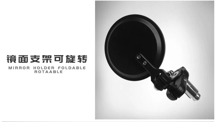 Xe điện xe máy sửa đổi gấp retro xử lý gấp gương điều chỉnh gương chiếu hậu Gương phản chiếu Gương chiếu hậu - Xe máy lại gương gương xi nhan xe máy