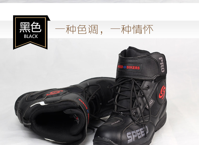 Boots moto RIDINGTRIBE - Ref 1392439 Image 27