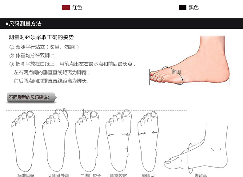 Boots moto RIDINGTRIBE - Ref 1392439 Image 9
