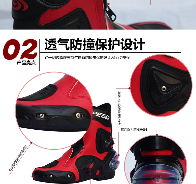 Bottes moto RIDINGTRIBE - Ref 1392185 Image 10