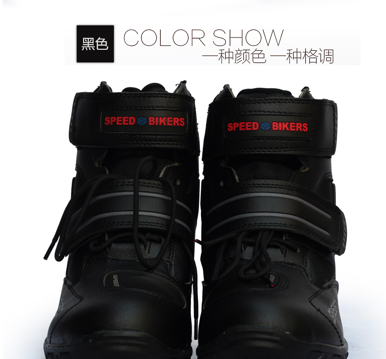 Chaussures moto RIDING TRIBE - Ref 1392401 Image 22