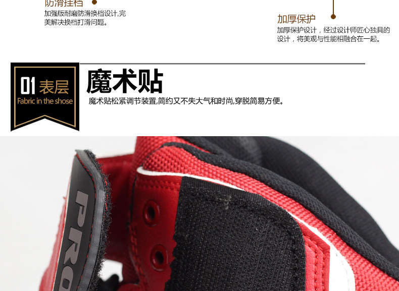 Boots moto RIDINGTRIBE - Ref 1392439 Image 12