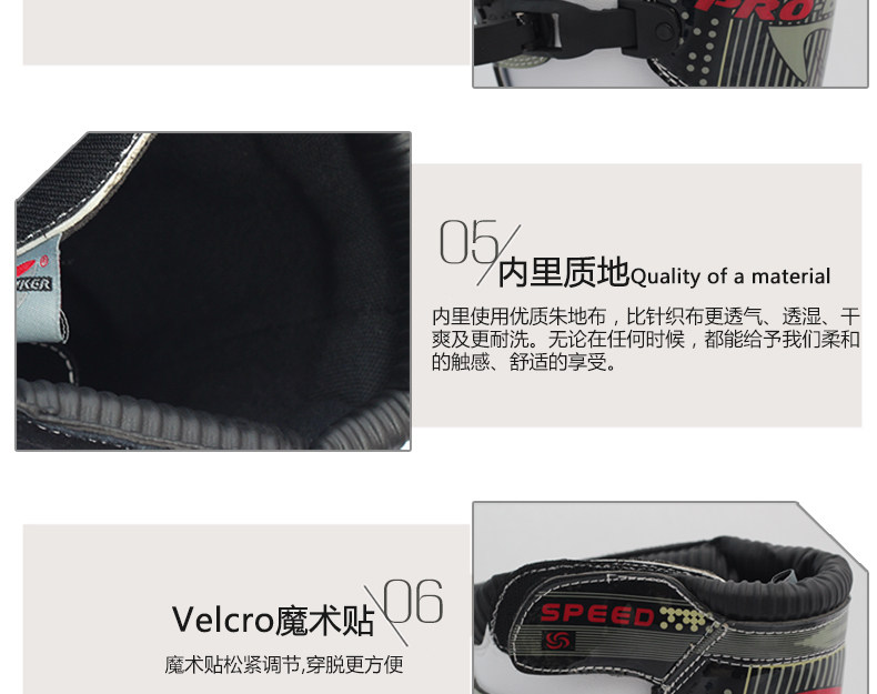 Bottes moto RIDINGTRIBE - Ref 1389840 Image 12