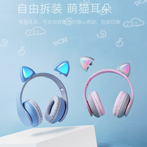 Cute cat ears wireless headset luminous girl heart mobile phone computer universal with wheat head wearing bluetooth headset