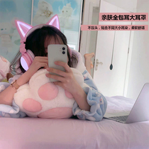 Cute cat ear headphones seven-color light two-dimensional cosplay headset anchor bar wireless headset bluetooth tide