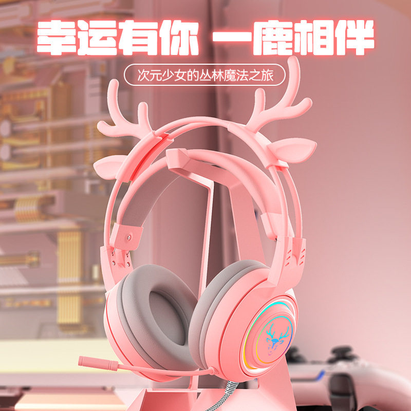 A deer accompanied by a detachable cute cat ear antlers girl bass with a wheat light-emitting head-mounted game headset
