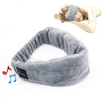 New soft and comfortable breathable sleep aids wireless shading bluetooth headset head-mounted sleep goggles headset