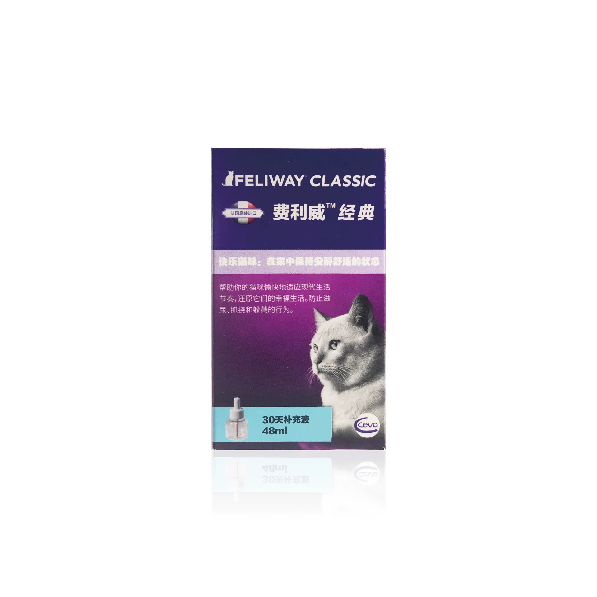 FELIWAY Adatian универсальная добавка для предотвращения помёта струи, успокаивает котов